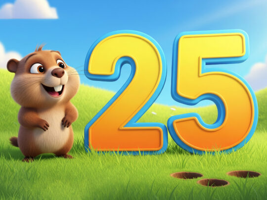 Збірка двадцять п'ята